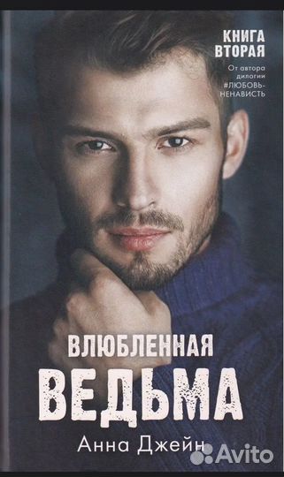 Книга 