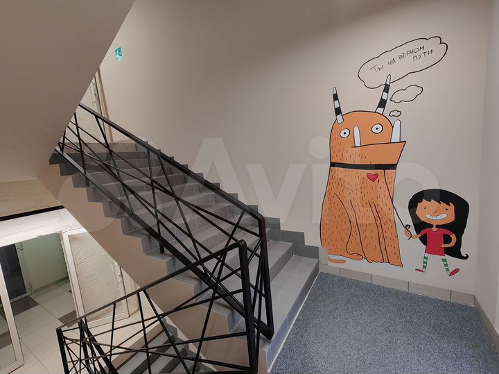 Офис, 16.2 м²