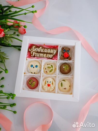 Наборы из шоколада