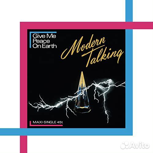 Modern Talking - Give Me Peace On Earth (180g) (Li