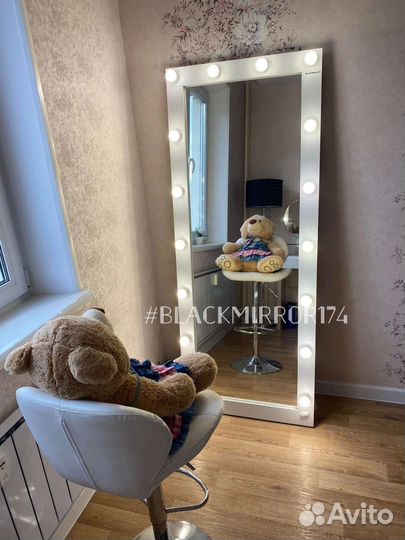 Зеркало ростовое с лампочками