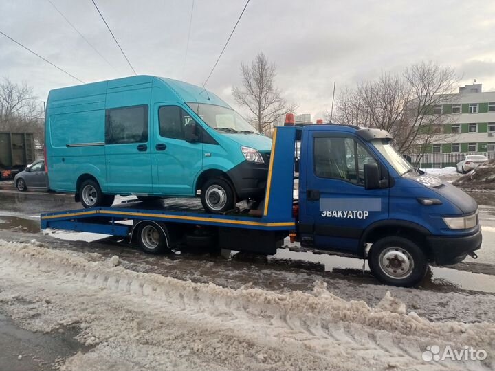 Эвакуатор Голицыно