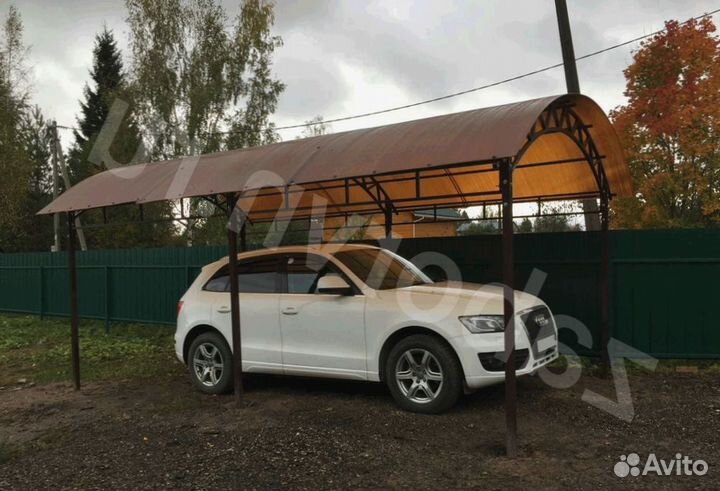 Сборный навес