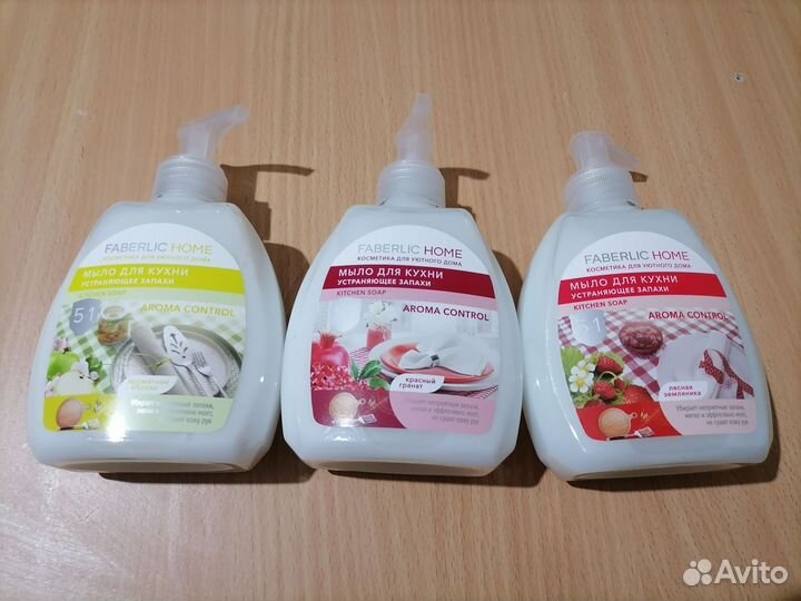 Мыло для кухни