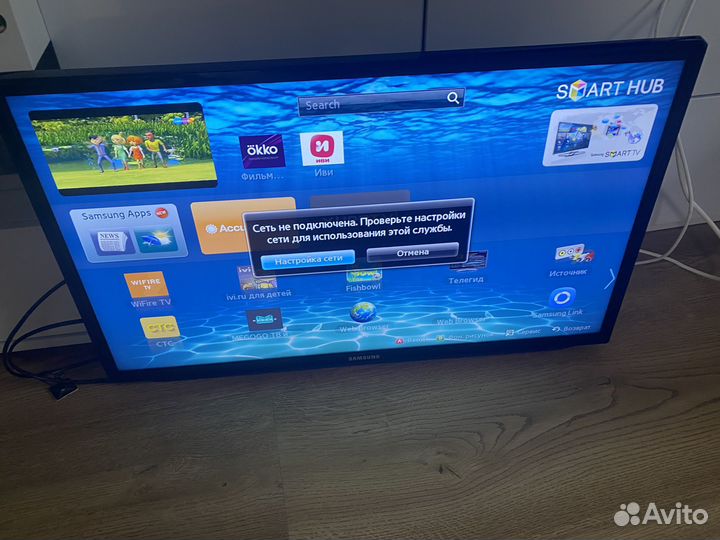 Телевизор SMART tv 32 samsung б/у