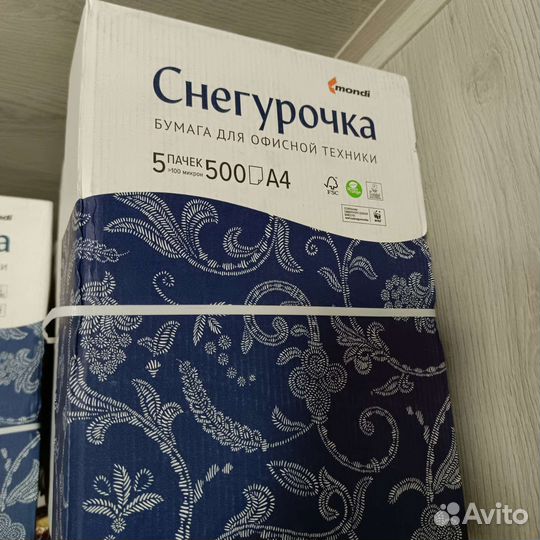 Бумага снегурочка А4