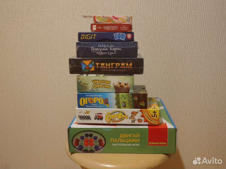 Детские настольные игры