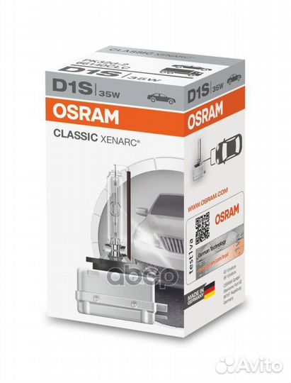Лампа osram ксеноновая D1S PK32D-2 35W 66140CLC