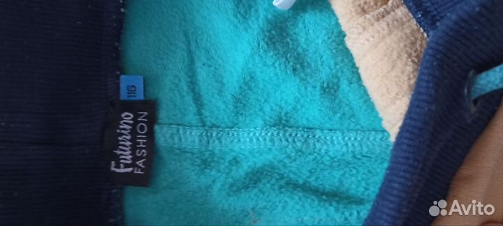 Костюм спортивный детский, размер 116