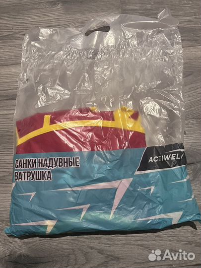 Новый Тюбинг ватрушка actiwell