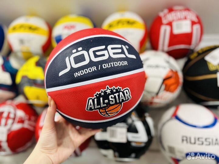 Мячик для баскетбола новый D4