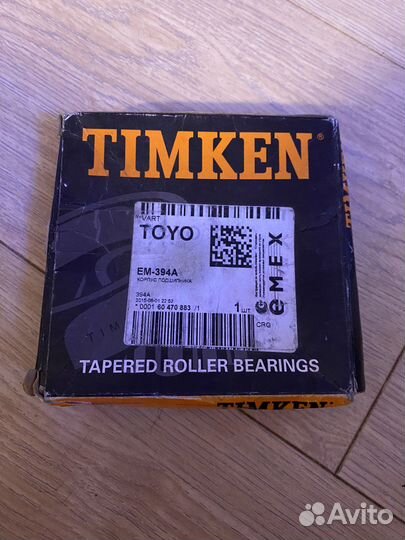 Подшипник xaa32010xrm и обойма 394a timken