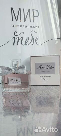 Парфюм Miss Dior Eau de Parfum (2021)