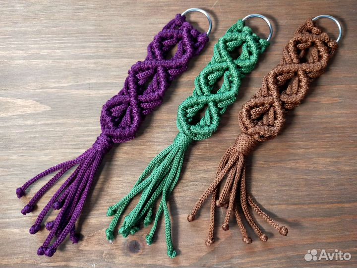Брелок для ключей макраме