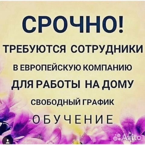 Духи по мотивам известных брендов