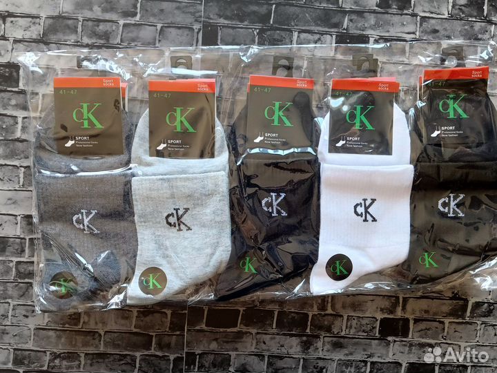 Носки Nike Adidas