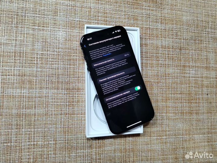 iPhone 14 Pro, 128 ГБ