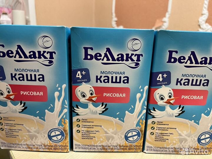 Каши молочные Беллакт