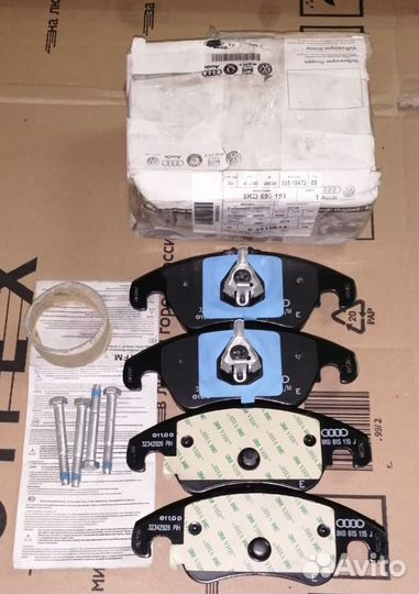 VAG 8K0 698 151 Колодки тормозные передние