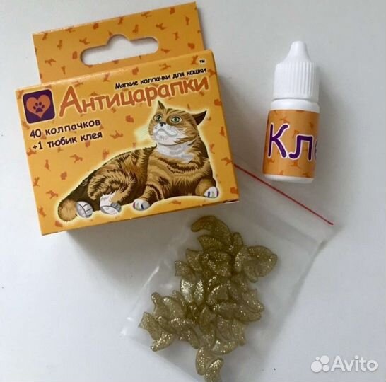 Накладки для когтей