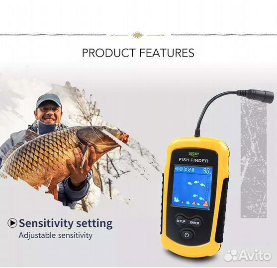 Эхолот для рыбалки