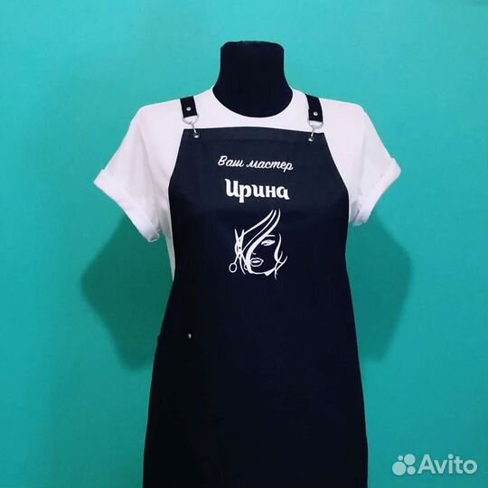 Фартук рабочий