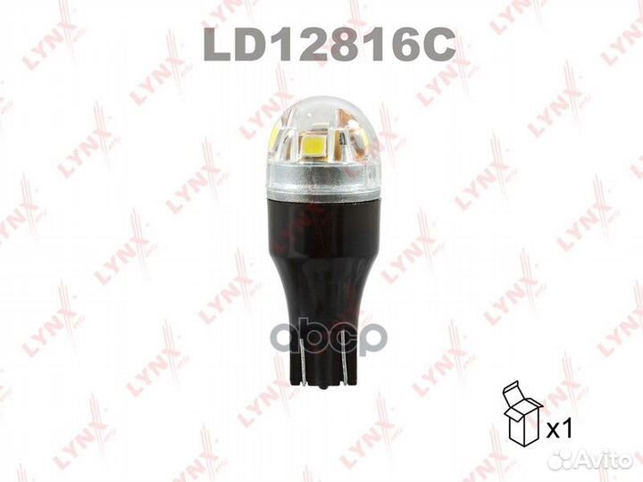 Лампа светодиодная LED W16W T15 12V W2,1x9,5d S