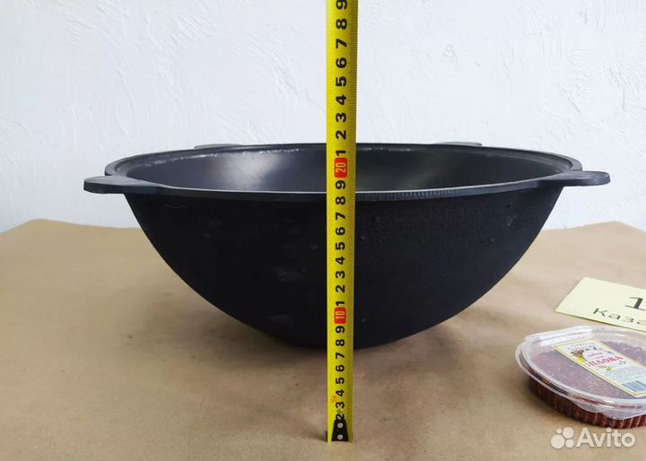 Казан чугунный узбекский 16л