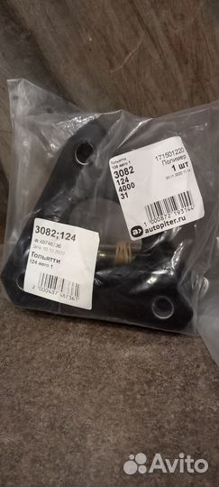 Проставки для увеличения клиренса Киа