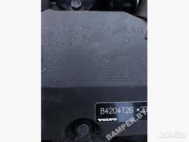 Двигатель Volvo XC90 2 рест. 2020 B4204T26