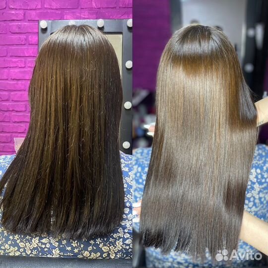 Кератиновое выпрямление