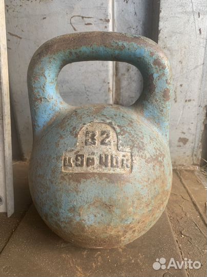 Гиря 32 кг