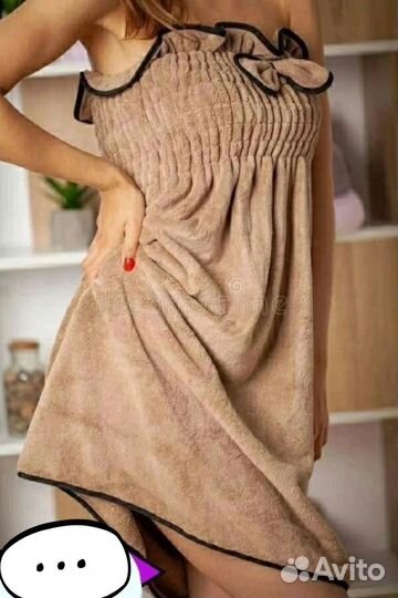 Халат банный женский