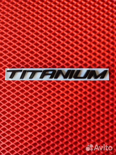 Слово шильдик наклейка.titanium