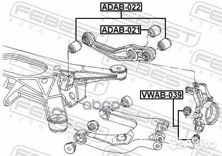 Сайлентблок заднего поперечного рычага audi A8/S8