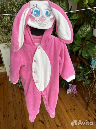 Комбинезон