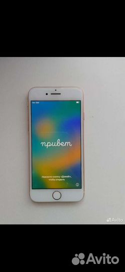 Телефон iPhone 8
