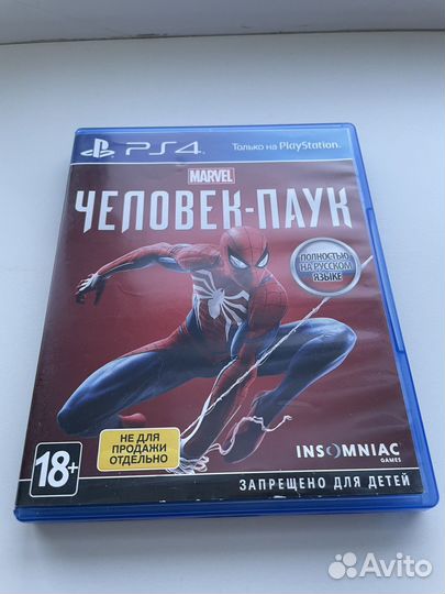 Игры для приставок ps4