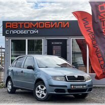 Skoda Fabia 1.2 MT, 2005, 192 185 км, с пробегом, цена 349 000 руб.