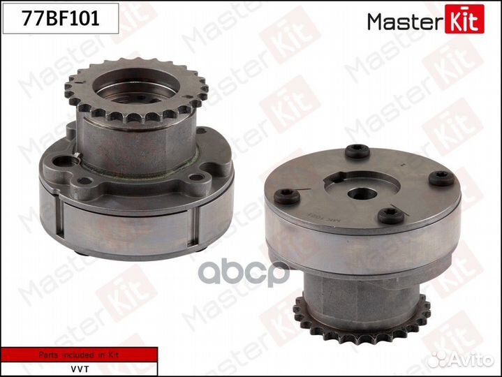 Механизм газораспределения (выпуск) ford Explor