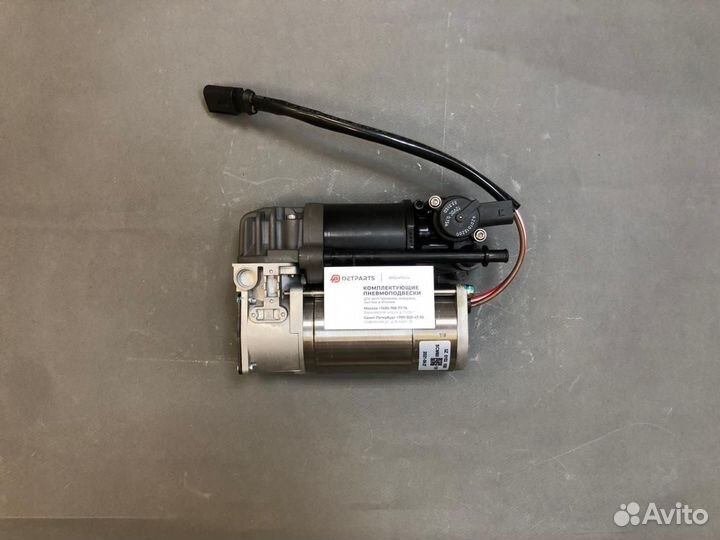 Компрессор пневмоподвески Mercedes W218