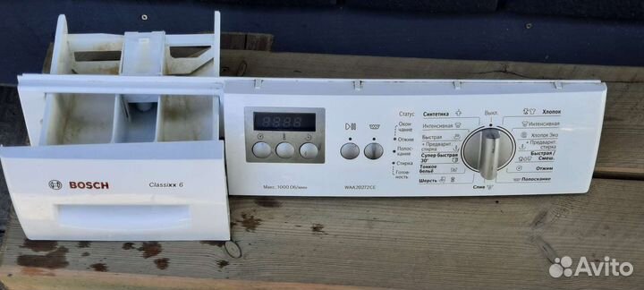 Запчасти для стиральной машинки bosch classic 6