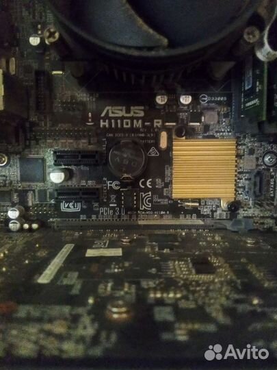 Материнская плата asus H110M-R