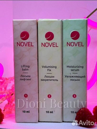 Кусачки и ножницы