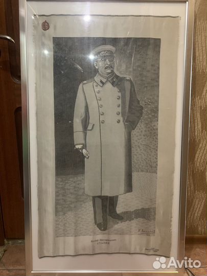 Портрет Сталина И.В.,шелк 103*59 см