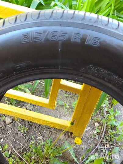 Michelin Energy XM2 215/65 R16 86H