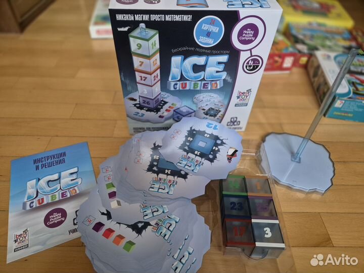 Настольные игры