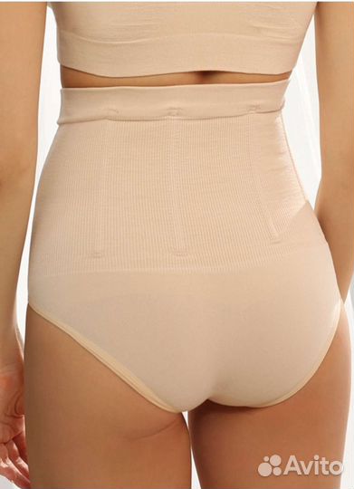 Бандаж послеродовый