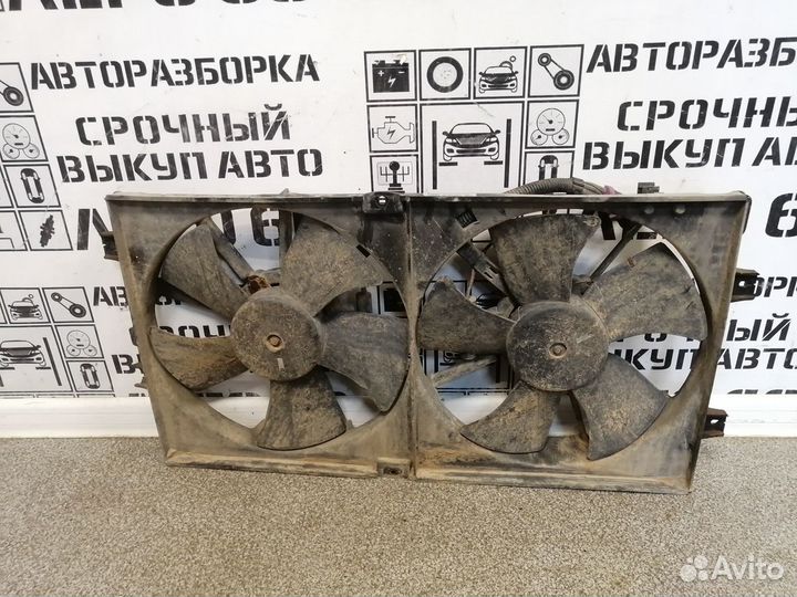 Вентилятор радиатора для Chery Bonus A13