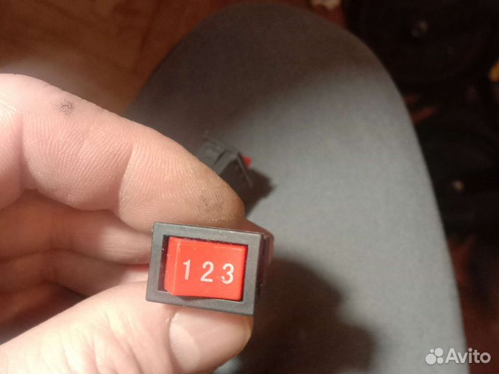 Переключатель